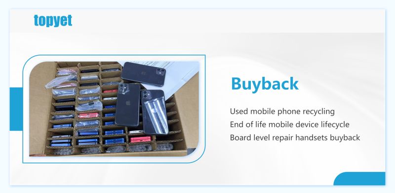 iPhone 17 सीरीज लॉन्च के बाद क्या होगा?